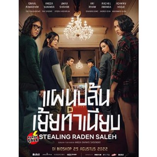 DVD ดีวีดี Stealing Raden Saleh (2022) แผนปล้นเย้ยทำเนียบ (เสียง อินโดนีเซีย | ซับ ไทย/อังกฤษ) DVD ดีวีดี