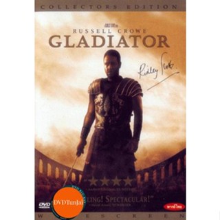 หนังแผ่น DVD GLADIATOR Extended Cut แกลดดิเอเตอร์ นักรบผู้กล้า ผ่าแผ่นดินทรราช (เสียง ไทย/อังกฤษ ซับ ไทย/อังกฤษ) หนังใหม