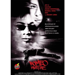 DVD ดีวีดี Romeo Must Die (2000) ศึกแก็งค์มังกรผ่าโลก (เสียง ไทย /อังกฤษ | ซับ ไทย/อังกฤษ) DVD ดีวีดี