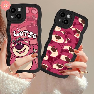 เคสโทรศัพท์มือถือ Tpu นิ่ม ลายการ์ตูนหมี สตรอเบอร์รี่น่ารัก สําหรับ Redmi 12C 9A 9 10C 10A 9T A1 9C 10 A1+ Redmi Note 9 11s 9s 8 11 10s 10 Pro POCO M3 X3 NFC Pro Mi 11T Pro เคส