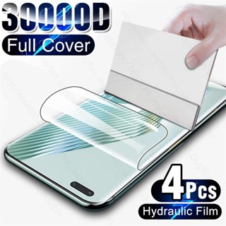 4PCS 30000D Hydrogel Film Screen Protector For Honor Magic5 Pro 5G Not Tempered Glass Honar Honer Magic 5 Pro 5Pro 5G 2023 6.81" Honor X40