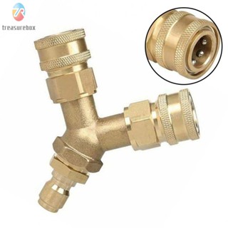 【TRSBX】Washer Tee Splitter Brass For 4.0 GPM Splitter 14.8mm 3/8 Inch 4000 PSI