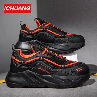 Safety Shoes รองเท้าเซฟตี้หัวเหล็ก ผู้ชาย ผู้หญิง แฟชั่น 8803