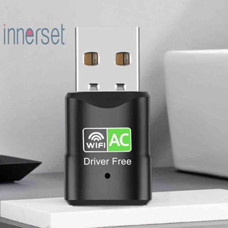 อะแดปเตอร์การ์ดรับสัญญาณเครือข่ายไร้สาย USB WiFi 600 เมตร