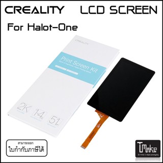 Creality Halot-One Mono LCD Screen Kit (4001150002)