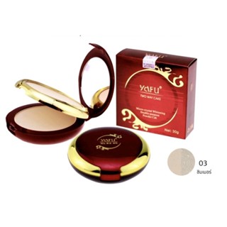 PBCOSMOSHOP YAFU powder 30g. แป้งพัฟ YAFU แป้ง2ชั้น แป้งพัฟผสมโสมชั่นดี+ไวท์เทนนิ่ง เอสเซนต์