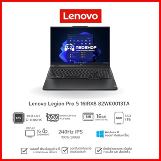 Notebook Lenovo Legion Pro 5 16IRX8 82WK0013TA i7-13700HX 16G 1TB RTX4060 W11 4Y