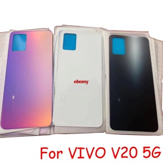 Ebe- ฝาครอบแบตเตอรี่ด้านหลัง สําหรับ VIVO V20 5G