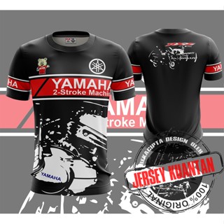 เสื้อยืดลําลอง แขนสั้น พิมพ์ลาย Baju Yamaha l RXZ The Boss V1 3D แฟชั่นฤดูร้อน สําหรับผู้ชาย และผู้หญิง