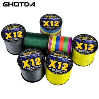 Ghotda สายเบ็ดตกปลา PE 20LB-120LB แข็งแรงมาก 9/12X 100 ม.