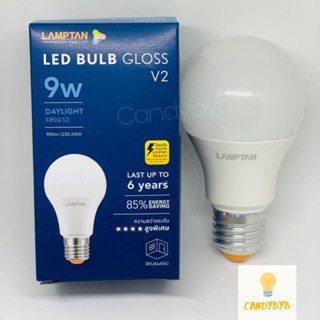 หลอดไฟ LAMPTAN โฉมใหม่ LED 9W Blub Gloss ขั้ว E27