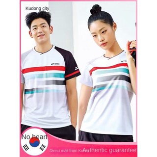 เสื้อกีฬาแบดมินตัน YONEX สําหรับผู้ชาย และผู้หญิง 22056