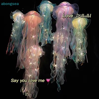 Abongsea โคมไฟแมงกะพรุน DIY สําหรับตกแต่งห้องนอน