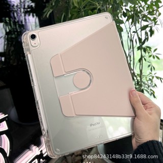 720°เคสอะคริลิคแข็ง แบบบาง หมุนได้ พร้อมช่องใส่ดินสอ สําหรับ iPad Pro 11 2022 4th M2 Air 5 Air 4 3 2 1 10th 10.9 10.2 9th 8th 7th 9.7 6th 5th