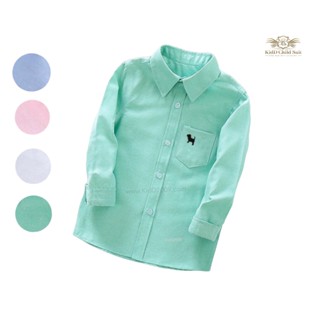 Green Boy Shirt เสื้อเชิ้ต สีเขียว แขนยาว ใส่คู่สูท หรือใส่แยก ก็สวย ขนาด 100, 110, 120, 130, 140, 150 (ประมาณ 2 ถึง ...