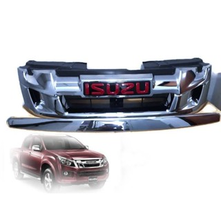 *แนะนำ* หน้ากระจัง ISUZU DMAX ปี 2012-2015  ชุบโครเมี่ยม พร้อมlogoสีแดง คิ้วฝากระโปรง