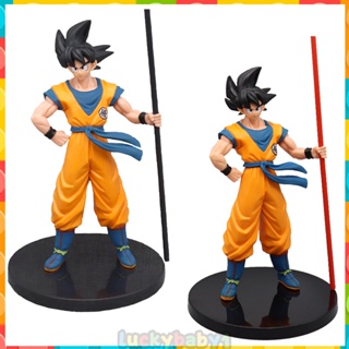 ฟิกเกอร์ PVC อนิเมะ Dragon Ball Z Kakarot Super Saiyan Goku ของเล่นเสริมการเรียนรู้ สําหรับเด็ก และผู้ใหญ่