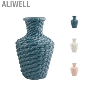 Aliwell Vase Flower Vase Nordic Style Plastic Flower Decoration  Rattan Vase Dried Wet Flower Container