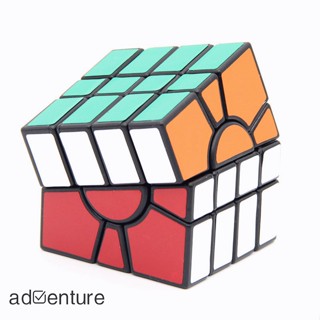 Adven Qj Speed Cube Ssq1 ลูกบาศก์ปริศนา ของเล่นเสริมการเรียนรู้เด็ก