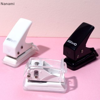 [Nanami] อุปกรณ์เจาะรูกระดาษ ขนาดเล็ก DIY