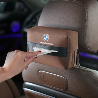 ถุงกระดาษทิชชู่ หนังกลับ สําหรับรถยนต์ Bmw 3 Series 5 Series 7 Series X1 X3 X5 X6 X7