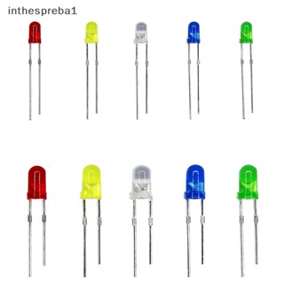Inthespreba1^^ 100 200 300 ชิ้น ห้าสี ทรงกลม สว่าง LED ไดโอด โคมไฟ ชุดคละแบบ * ใหม่