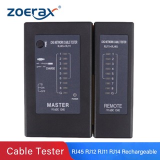 Zoerax เครื่องทดสอบสายเคเบิลเครือข่ายอีเธอร์เน็ต LAN RJ45 RJ11RJ12 RJ45