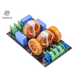 Pcbfun 4a/10a/20a โมดูลบอร์ดกรองพาวเวอร์แอมป์เครื่องขยายเสียง สามเวที