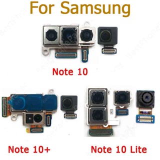 ของแท้ โมดูลกล้องเซลฟี่ ด้านหน้า และหลัง ขนาดเล็ก สําหรับ Samsung Galaxy Note 10 Lite Plus N970 N975 N770