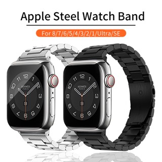 สายนาฬิกาข้อมือสเตนเลส โลหะ คุณภาพสูง สําหรับ Smart Watch 8 7 Band 44 มม. 45 มม. 42 มม. Ultra 49 มม. iWatch 40 41 มม. Correa