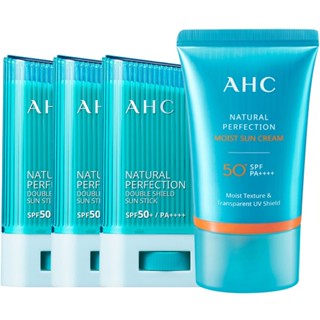 Ahc Double Shield Sun Stick 14 กรัม x 3 ชิ้น &amp; ครีมกันแดด 50 มล. (SPF50 PA ++++)