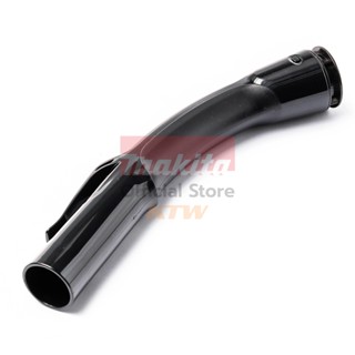 MAKITA (มากีต้า) อะไหล่ Bent Pipe Assembly ใช้กับเครื่องดูดฝุ่นสะพาย 36V มากีต้า รุ่น DVC261