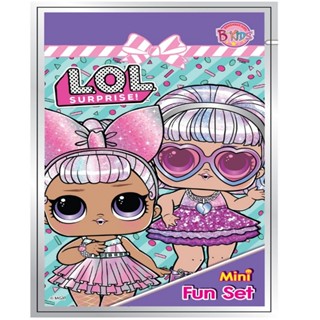 B2S หนังสือ L.O.L. SURPRISE! Mini Fun Set