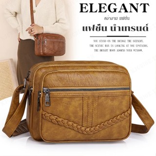 【A】กระเป๋าสะพายข้างแฟชั่นวินเทจ