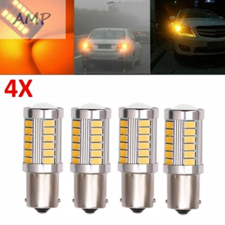 ⚡Clearance⚡4x 33LED 581 BA15S PY21W DURABLE TURN SIGNAL YELLOW REAR INDICATOR 12V BULB