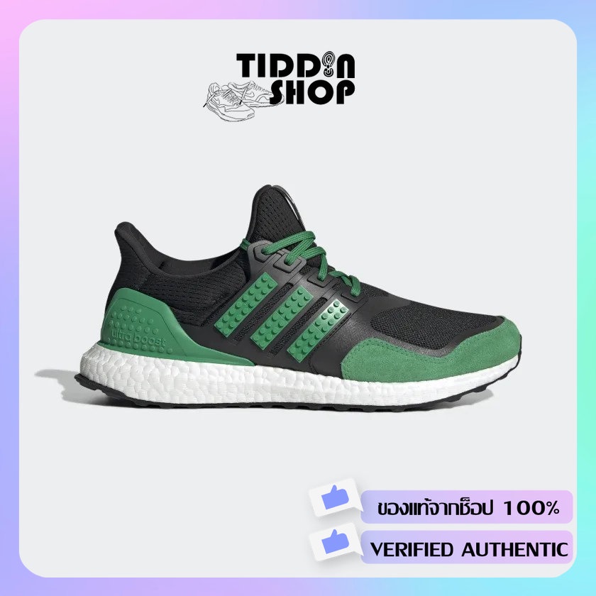 รองเท้า Adidas UltraBoost DNA X LEGO® COLORS [ลิขสิทธิ์แท้ Adidas Thailand][รหัส: H67954 ]