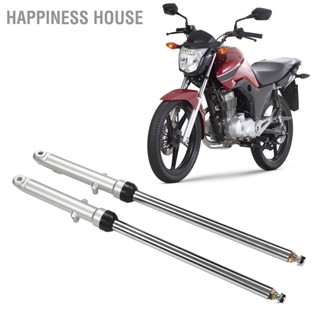 Happiness House 2PCS 670mm ด้านหน้าส้อมหลอดโช้คอัพโลหะอัลลอยด์สำหรับ CG125 CG150 รถจักรยานยนต์