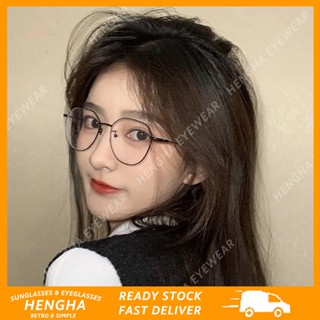 (HENGHA) แว่นตาคู่รัก คุณภาพสูง เบาพิเศษ โลหะ แว่นตา เปลี่ยนเลนส์ได้ ป้องกันแสงสีฟ้า แว่นตา