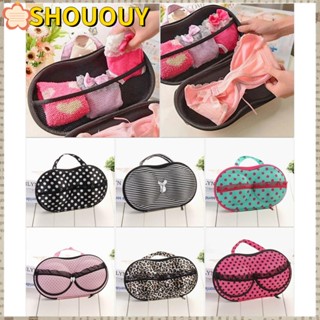 Shououy กล่องเก็บชุดชั้นใน อุปกรณ์เสริม สําหรับบ้าน