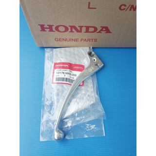 มือคลัทช์แท้HONDA CBR300R/X,CB400,CBR500R,CB500Xและรุ่นอื่นๆ อะไหล่แท้เบิกศูนย์HONDA(53178-MAH-000)1ชิ้น