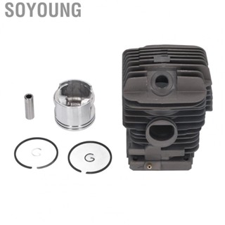 Soyoung Cylinder Piston Kit  1127 020 1216 46MM Improved Heat Dissipation Cylinder Piston Crankshaft Low Noise High Strength  for STIHL MS390 MS290 MS310