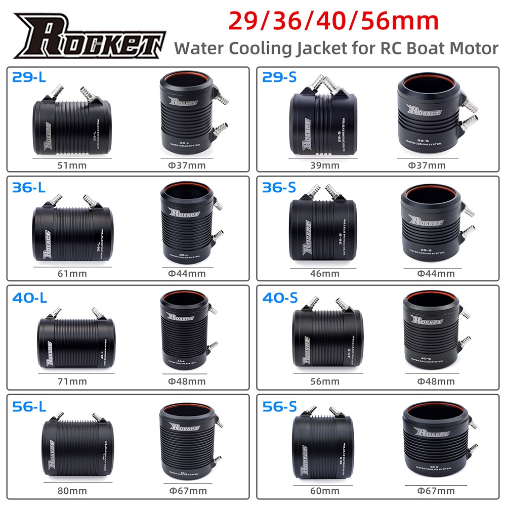 Rocket 29 36 40 56mm Aluminum Water Cooling Jacket Cover for 2948 2968 3660 3670 3680 4074 4082 4092