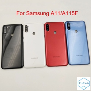 ฝาครอบแบตเตอรี่ ด้านหลัง แบบเปลี่ยน สําหรับ Samsung Galaxy A11 A115 พร้อมเลนส์กล้อง และปุ่มด้านข้าง