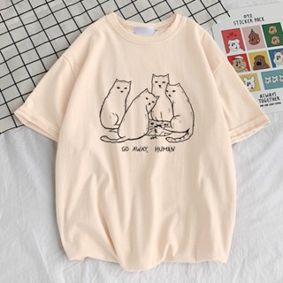 เสื้อยืดลําลอง แขนสั้น พิมพ์ลาย Go Away Humen ใส่สบาย ขนาดใหญ่ เหมาะกับฤดูร้อน สําหรับผู้ชาย ไซซ์ S - Xxxl