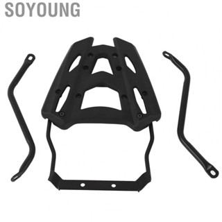 Soyoung Rear Luggage Rack  Sturdy Metal Motorcycle Luggage Holder  Replacement for Yamaha Aerox155 NVX155 NVX Aerox 155 for Motorbike