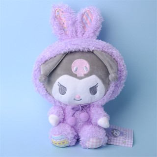 จี้ตุ๊กตานุ่ม รูปการ์ตูนแมวน่ารัก Kawaii Sanrio Cinnamon Koomi Melody ของเล่นบทบาทสมมุติ สําหรับเด็ก