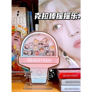 สินค้าใหม่ พร้อมส่ง SEVENTEEN ขาตั้งดนตรีอะคริลิค ลายดาวน่ารัก