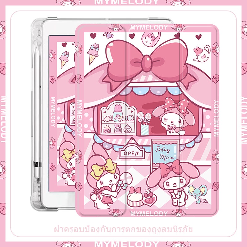 for เคสไอแพด gen5 gen6 gen7-9 gen10 2022 air1air2air3air4/5 Kunomi คุโนมิ ฝาหลัง TPUเคส ใช้สำหรับ ไอแพดมีที่ใส่ปากกา 905