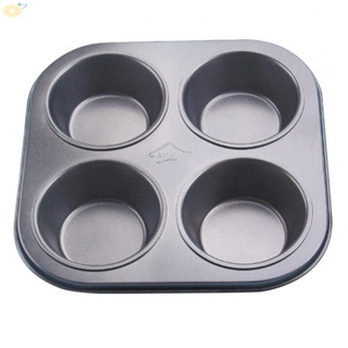 【VARSTR】Creative Design Nonstick Silicone Muffin Cupcake Baking Pan 4 Cup Cake Tray Mold