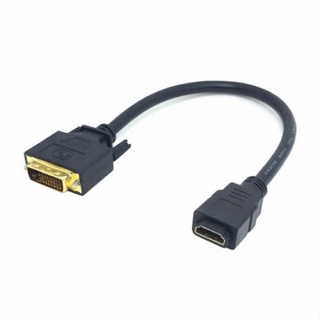 Xiwai DVI 24+1 Male ale to HDMI Female อะแดปเตอร์แปลงสายเคเบิ้ล สําหรับ PC Laptop HDTV 10 ซม.